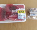 簡単おつまみ！まぐろすき身の生姜煮作り方1写真