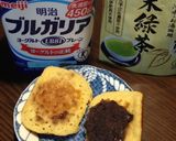 ヨーグルトアート☆お茶ティラミス作り方1写真
