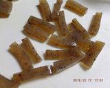 ❁お弁当に❁チリチリ蒟蒻の豆板醤炒め❁作り方1写真