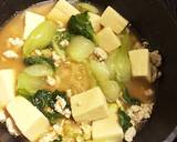 チンゲンサイと高野豆腐の甘酢あんかけ作り方9写真
