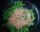 誰でも出来る！ピーマンの佃煮作り方3写真