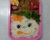 ペコちゃんキャラ弁当作り方1写真