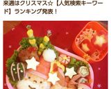 お粥でほっこり☆大根の葉とじゃこ入り♪作り方5写真