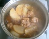 鍋任せ鶏大根作り方5写真