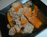 かぼちゃと豚肉の中華風煮もの作り方4写真