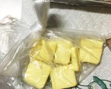 バターを簡単にムラなく常温にする方法！作り方3写真