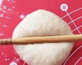 全粒粉たっぷり白パン作り方7写真