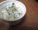簡単　３分　サラダ　作り方3写真
