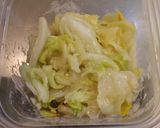 簡単美味♪サラダ感覚♪キャベツの甘酒漬け作り方5写真