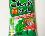 簡単美味しい！かぶの浅漬け☆作り方3写真