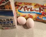 冷凍パイシートで♡簡単リースミルフィーユ作り方1写真