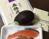 味付け不要!簡単美味!アボカドの春巻き作り方1写真