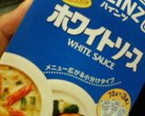 レンジでクリーミー♡ピンクのエビチリ♪♪作り方3写真