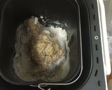 HBでお手軽シュトーレン☆作り方6写真