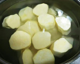 簡単 栗きんとん作り方1写真