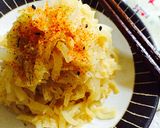 簡単！大根おかず♪味噌炒めでご飯がススム作り方4写真
