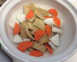 コチュ味噌煮込みうどん作り方1写真