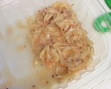 コチュ味噌煮込みうどん作り方3写真