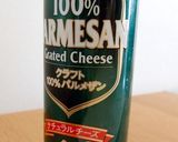 粉チーズパン(HB使用)作り方3写真