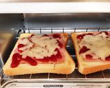 忙しい朝の朝食に!簡単♪ピザ風トースト作り方3写真