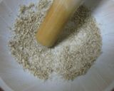 なめろう風アジ丼作り方1写真