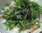なめろう風アジ丼作り方3写真
