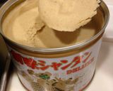 創味シャンタンで簡単チャーハン作り方4写真