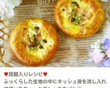 30分で完成！？不思議パンのもっちりパン作り方34写真