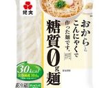 簡単♪低糖質！豆苗のダイエット炒麺☆作り方1写真