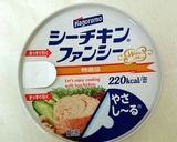 シーチキンと冬野菜のカレー豆乳鍋作り方4写真