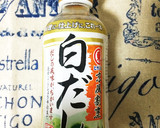 ストウブで簡単♡大根と卵のおでん風煮込作り方4写真