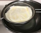 濃厚ヨーグルトでNYチーズケーキ作り方1写真