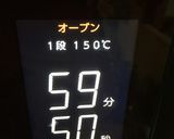 濃厚ヨーグルトでNYチーズケーキ作り方21写真