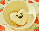 ♡♡ハートの成型♡♡作り方26写真