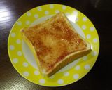 ご褒美に♡チョコのせ食パン作り方2写真
