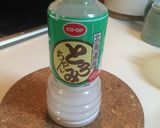 簡単‼︎＊卵とキノコのぽかぽかスープ＊作り方4写真