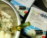 梅風味黒酢たれ納豆と長芋の♡韓国海苔揚げ作り方6写真