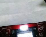 こうじだけでカンタン甘酒作り方5写真