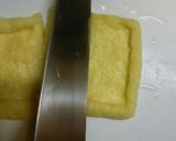 食べやすい！納豆きんちゃくそば♪作り方2写真