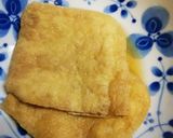 食べやすい！納豆きんちゃくそば♪作り方5写真