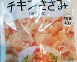 キャベツの胡麻味噌マヨ和え作り方3写真