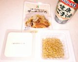 簡単♪ザーサイ納豆豆腐作り方1写真