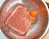 簡単ミートローフおもてなしクリスマス夕食作り方2写真