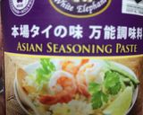 業務スーパーの調味料でエスニック鶏唐揚げ作り方6写真