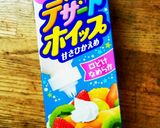 クンくんの珈琲ゼリー作り方10写真