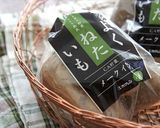 じゃがいもとスモークサーモンのサラダ作り方6写真