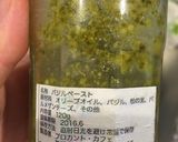 アボカドとささみのジェノバ風サラダ作り方6写真