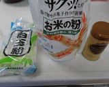 バレンタインデー用★簡単チョコ団子作り方1写真