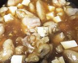 鶏もも肉☆とろ〜りおろし煮作り方2写真