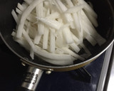 大根消費‼︎めちゃうま大根の油炒め作り方2写真